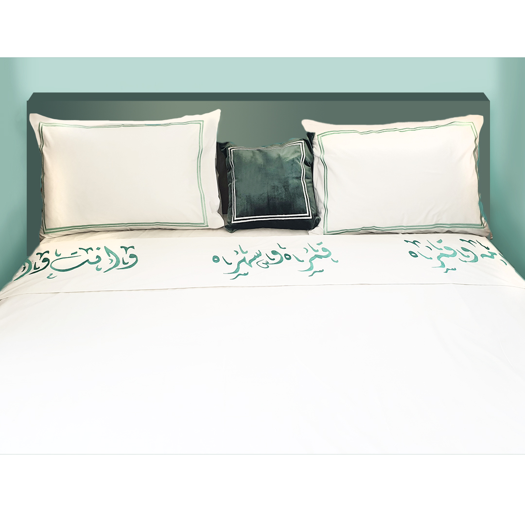 Embroidered Om kalthom Bed sheet 